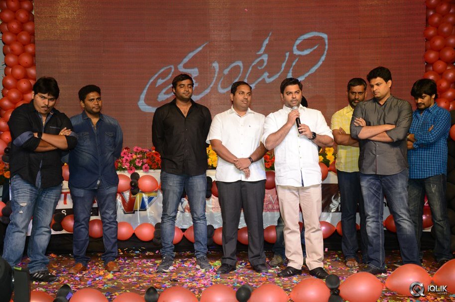 Tuntari-Movie-Audio-Launch